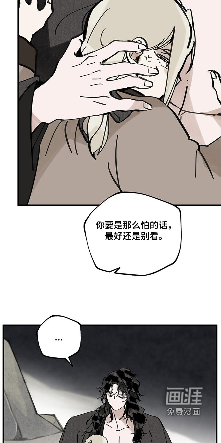 第162话12