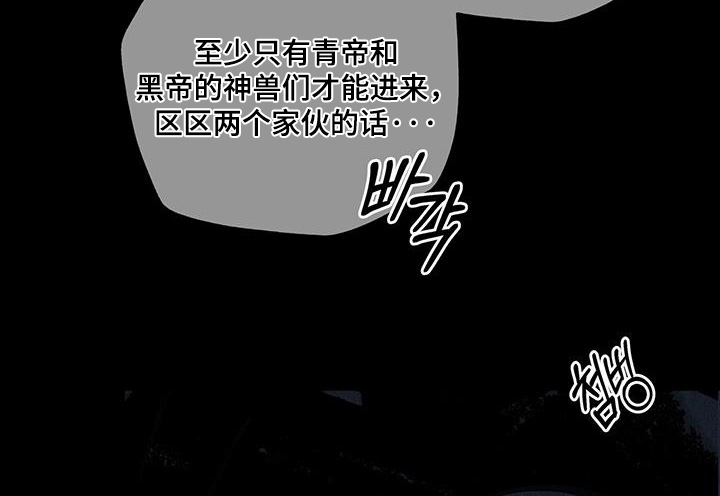 第162话27