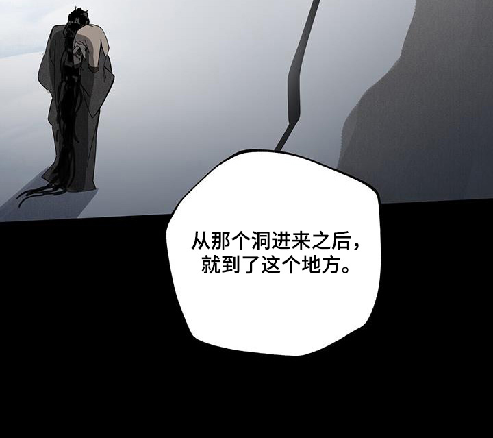 第162话30