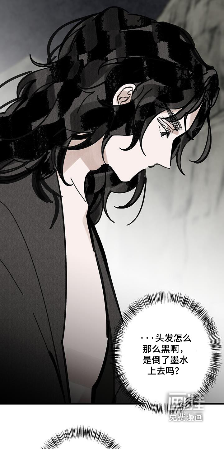 第162话6