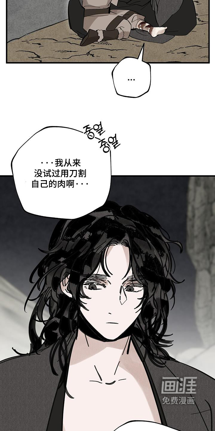 第162话1
