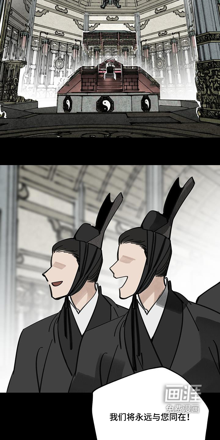 第161话2