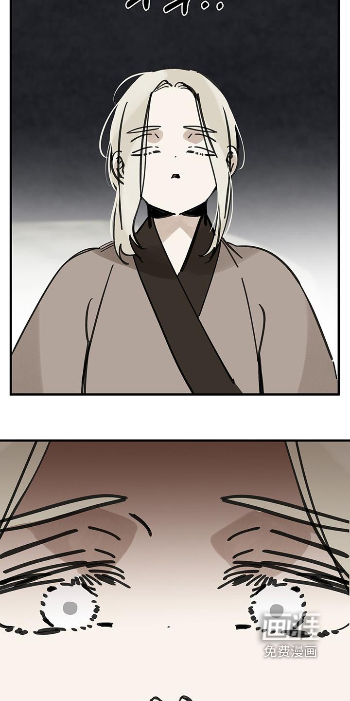 第161话29