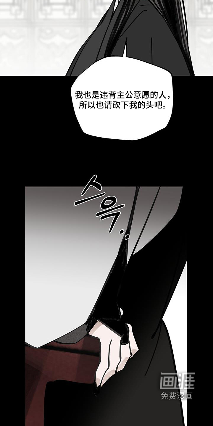 第161话13