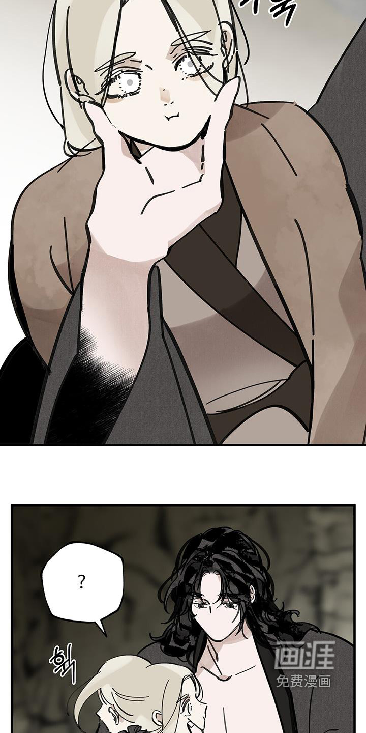 第161话17