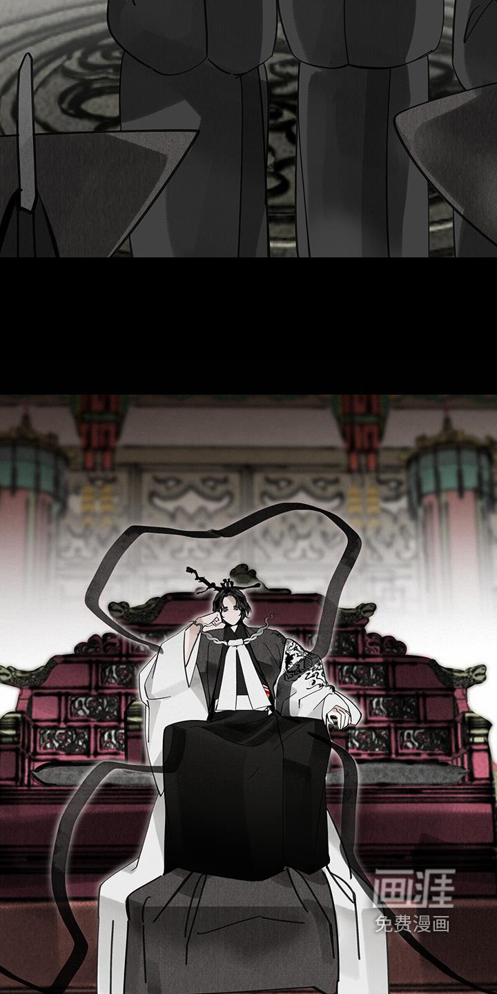 第161话4