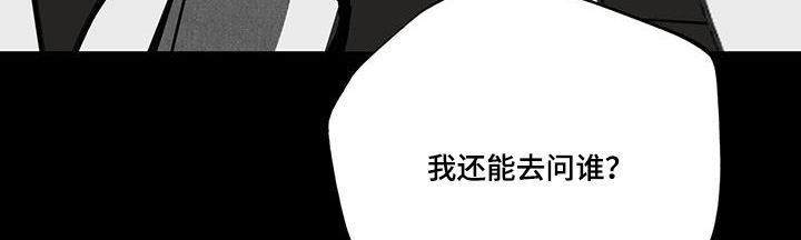 第161话9