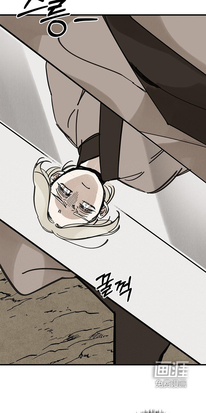 第161话24