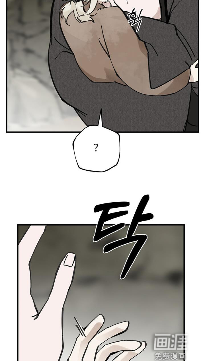 第161话18