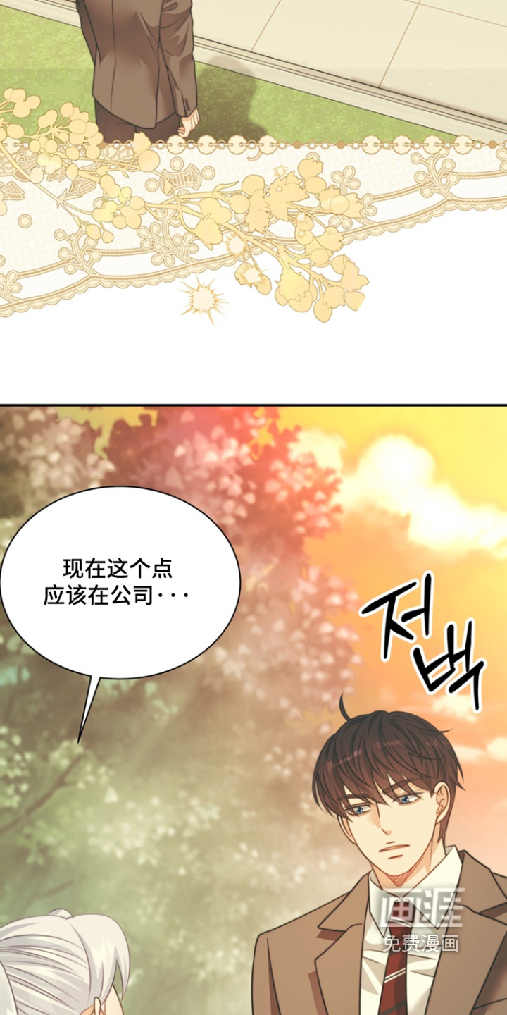 第199话22