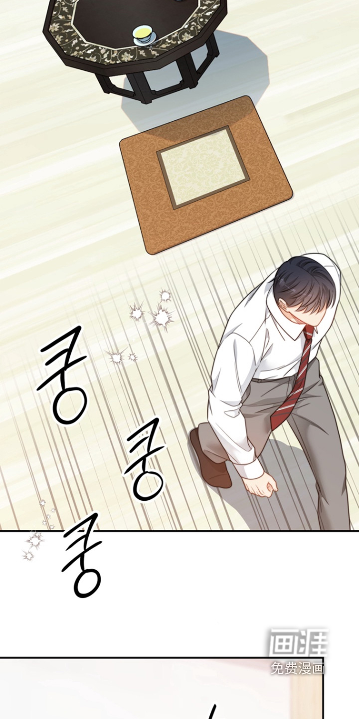 第199话15