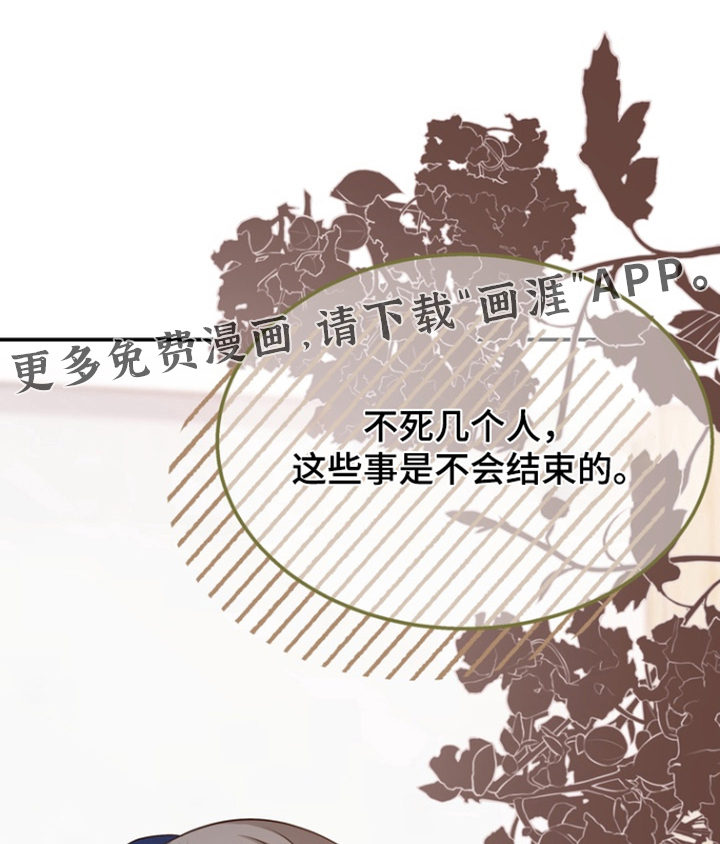 第199话0