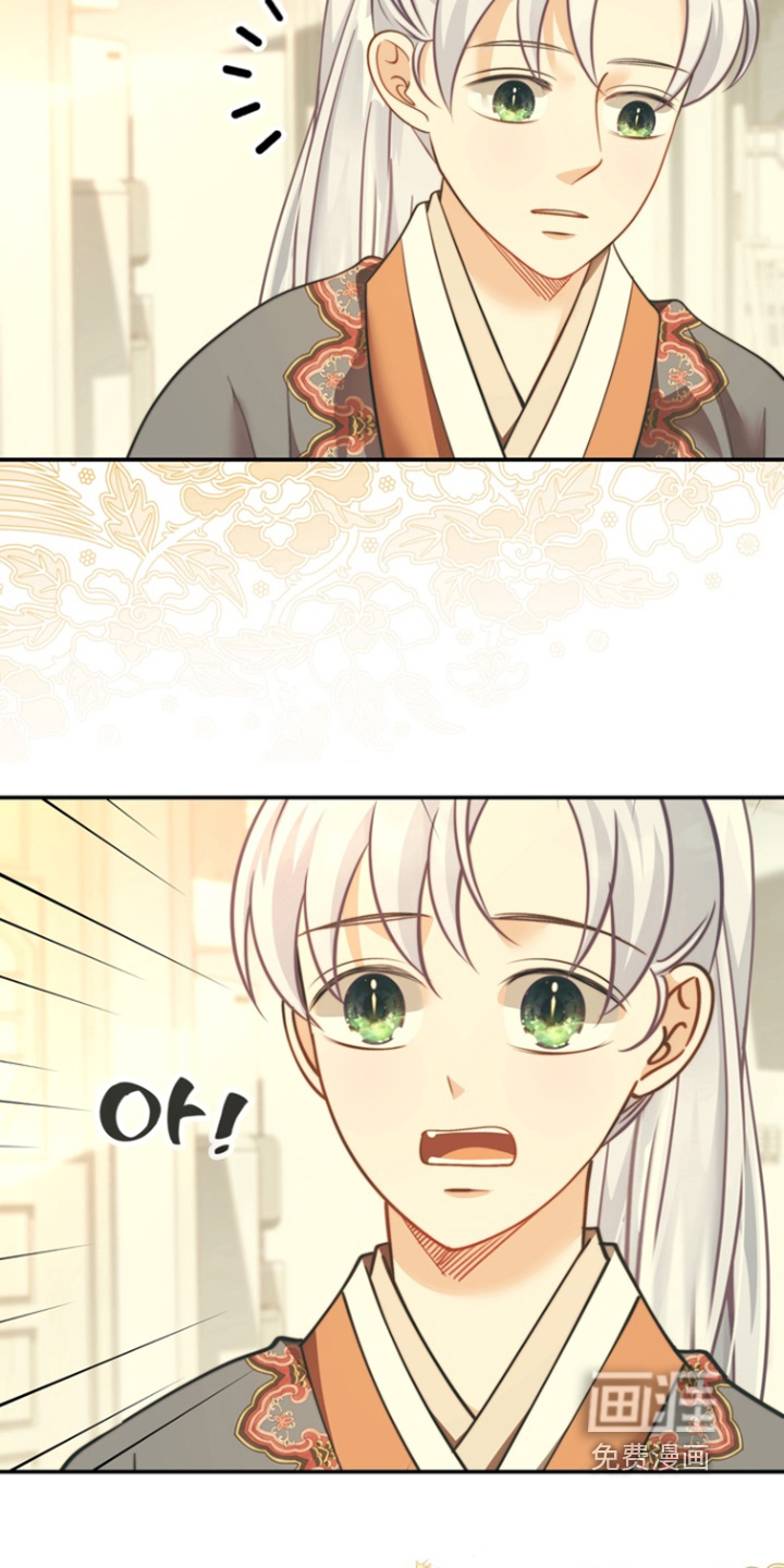 第199话20