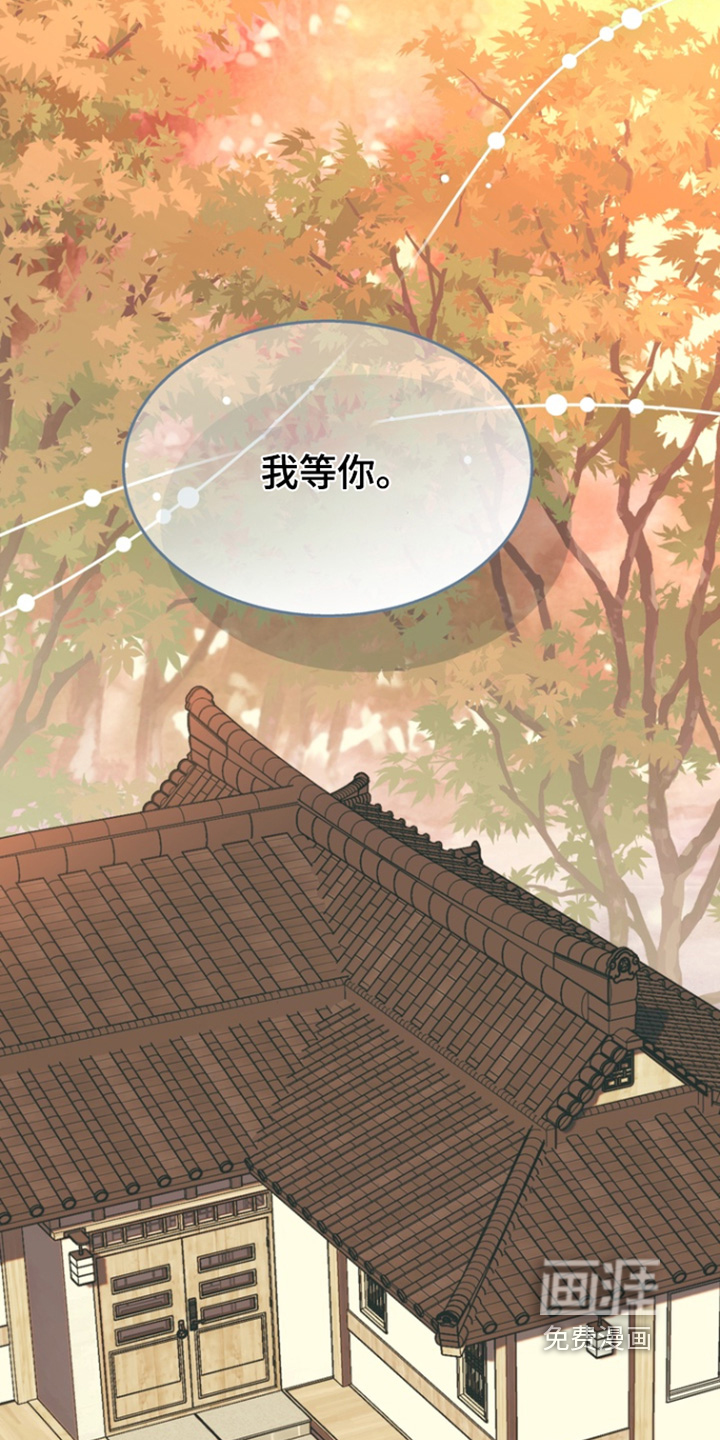 第199话32