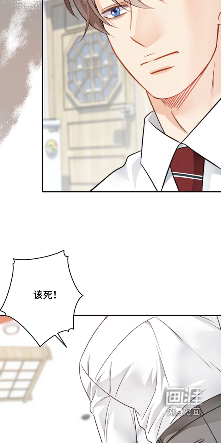 第199话12