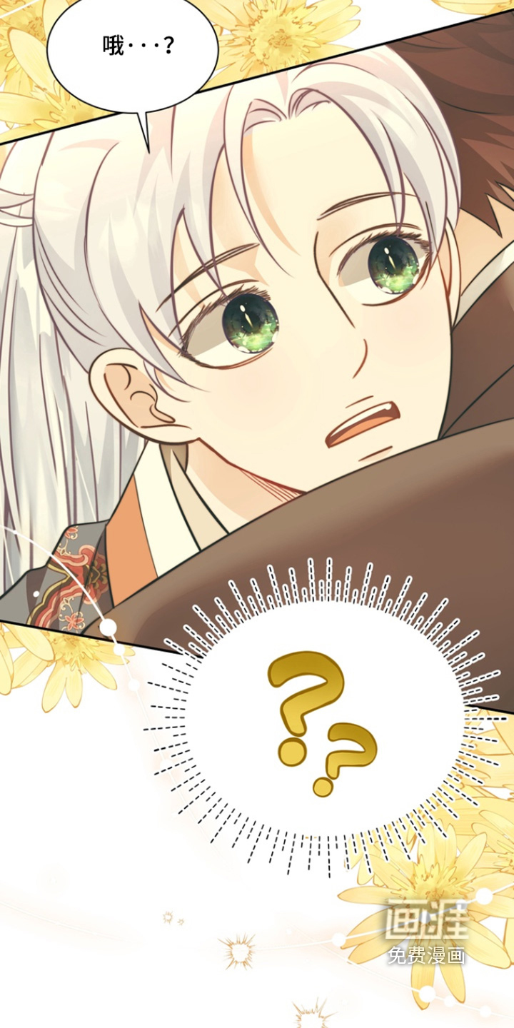 第199话25