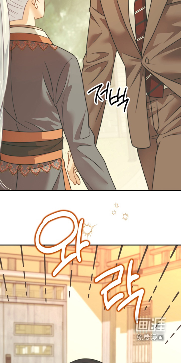 第199话23