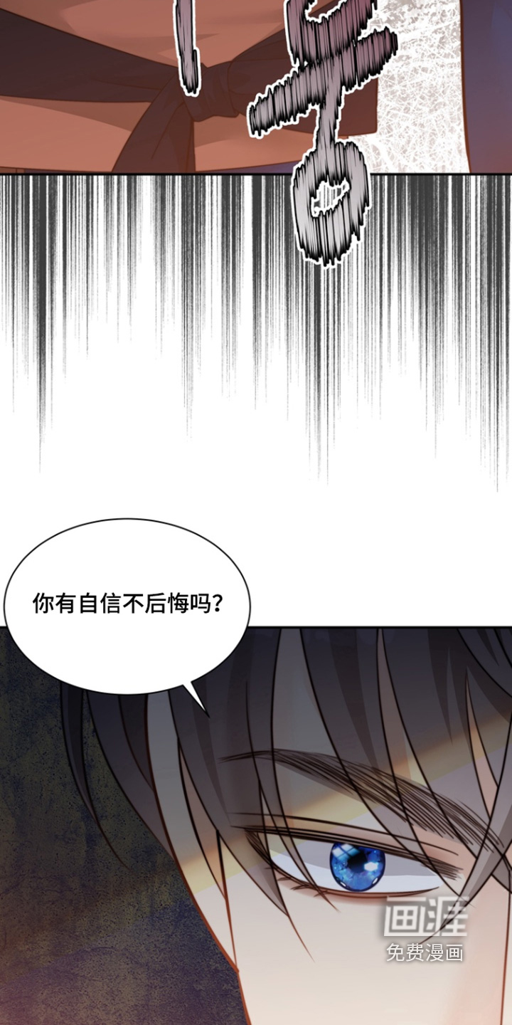 第198话24