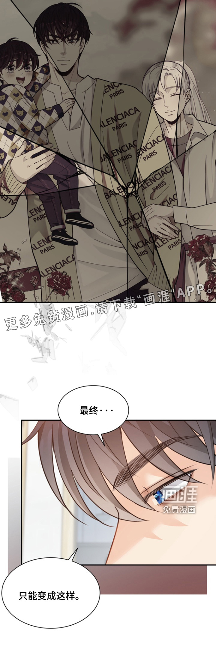 第198话30