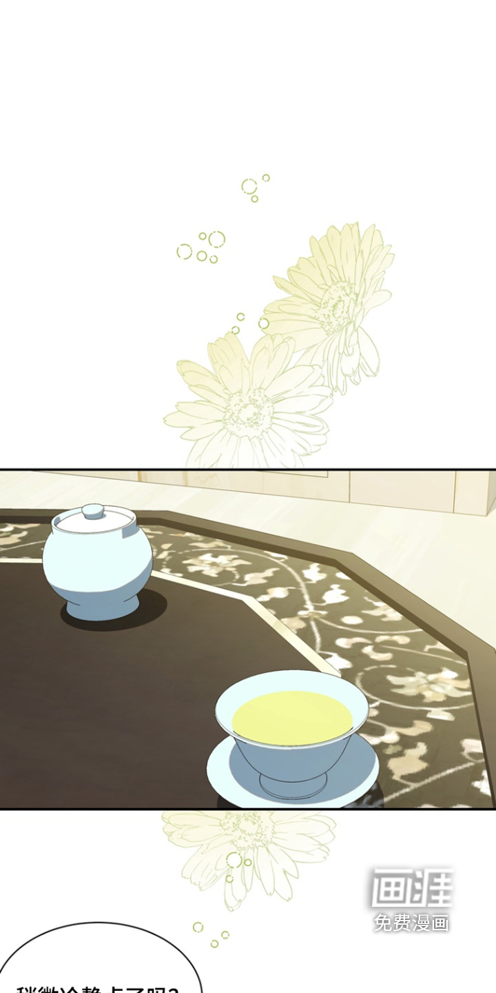 第198话0