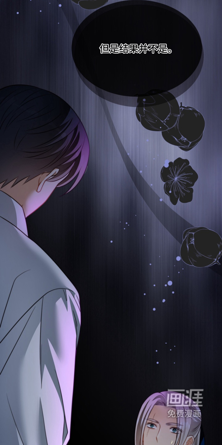第198话28
