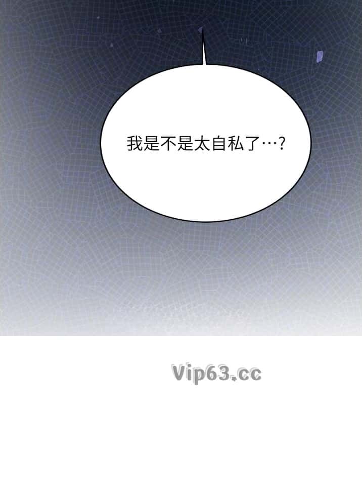 第60话7