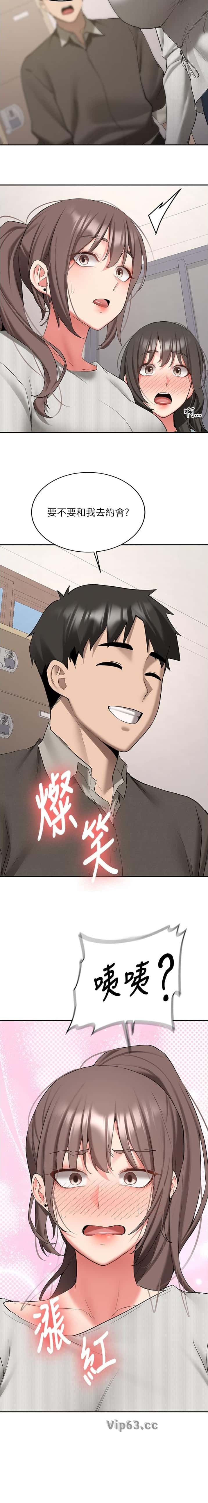 第61话7