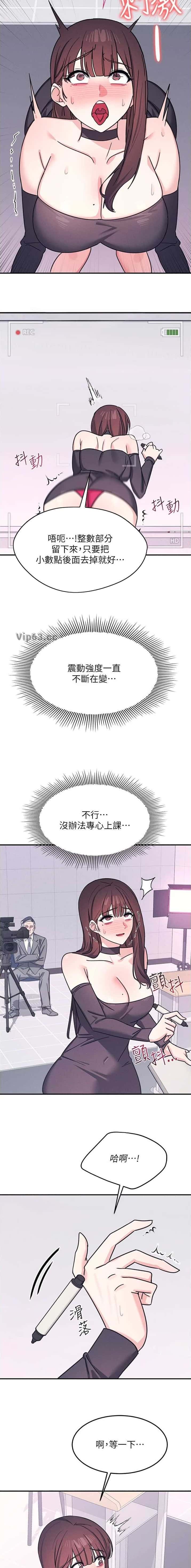 第66话1
