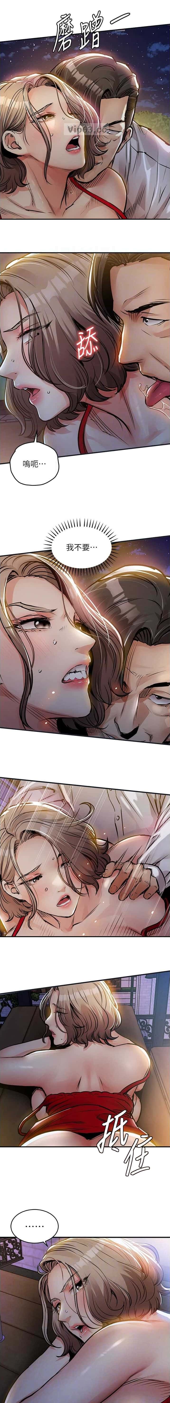 第78话1