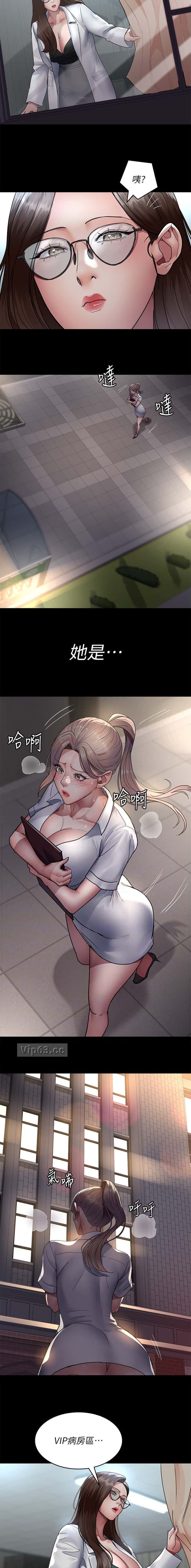 第155话1