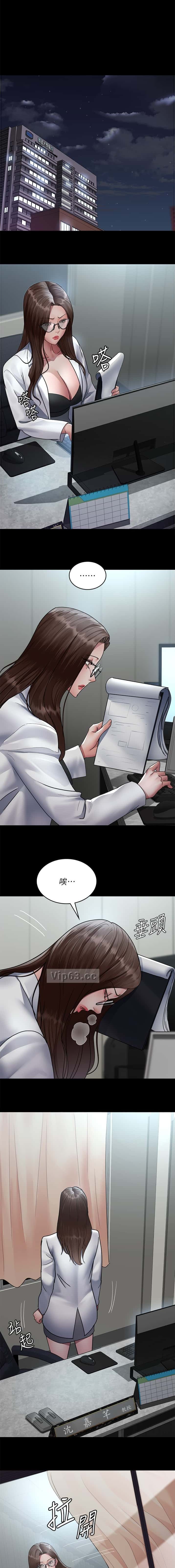 第155话0
