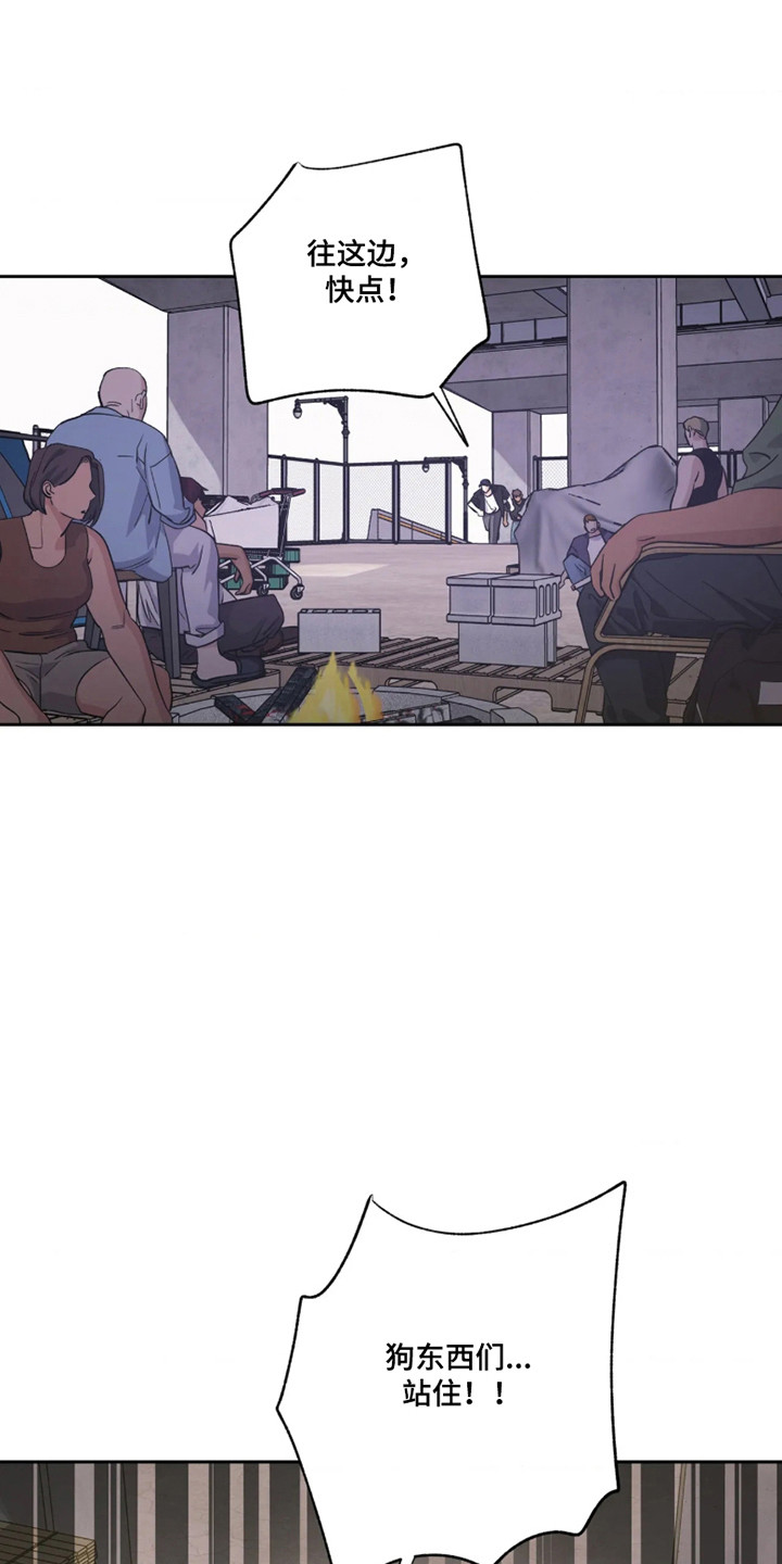 第90话0