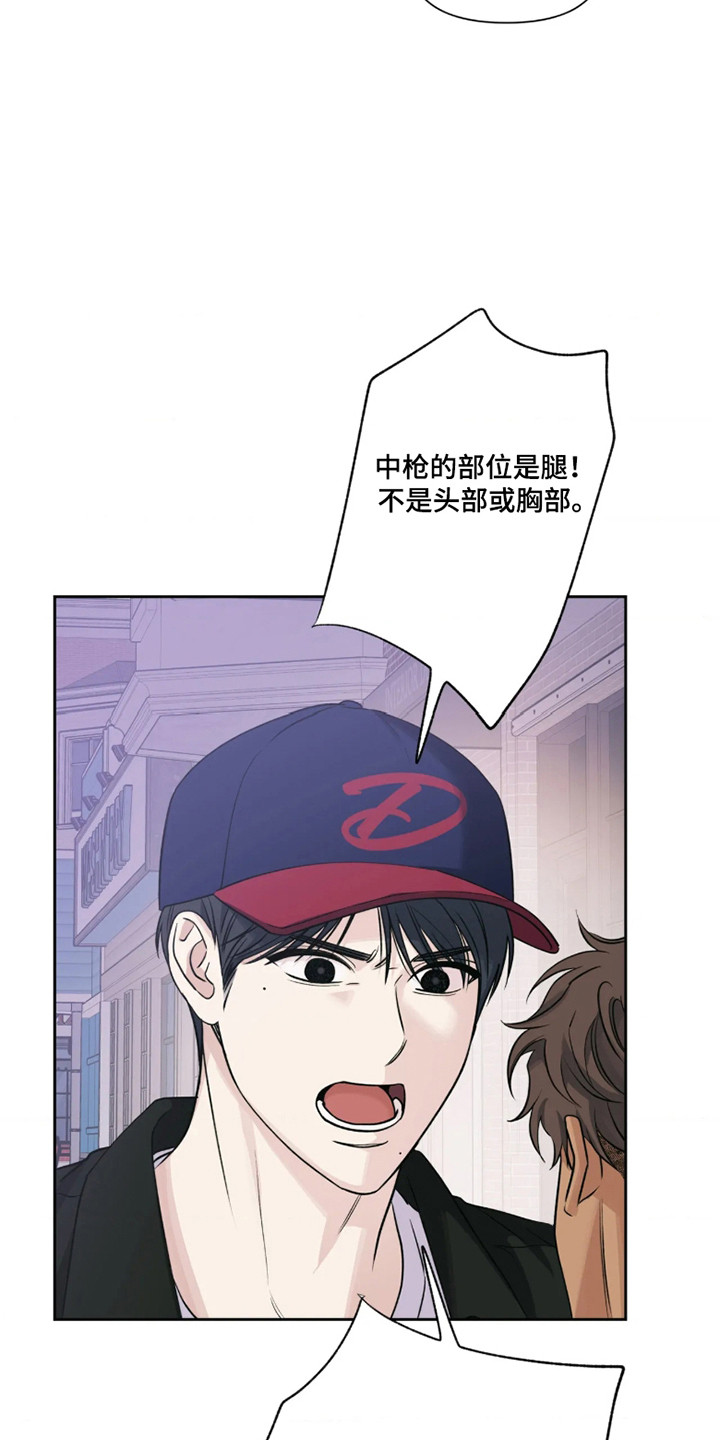 第90话21