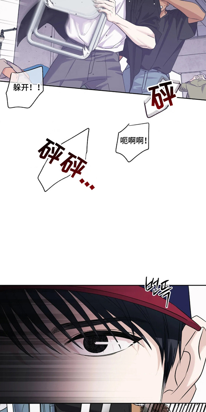 第90话3