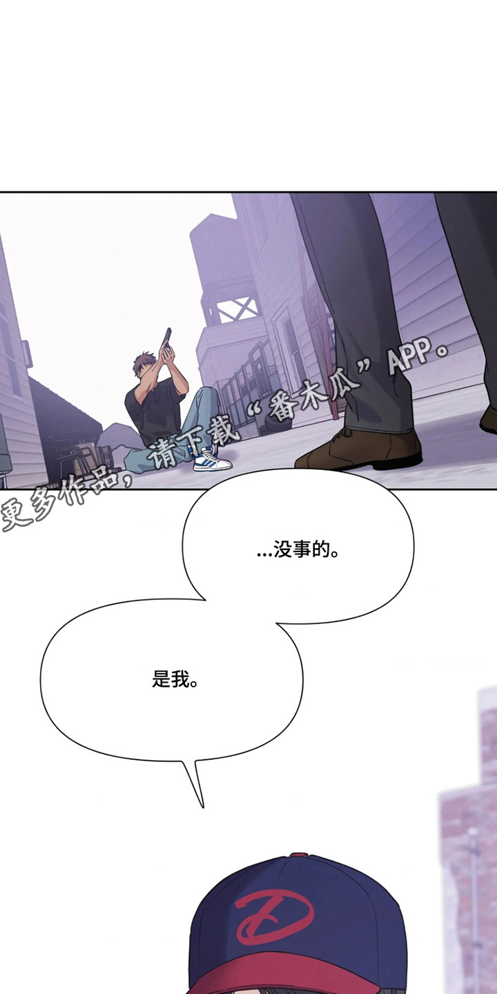 第89话25