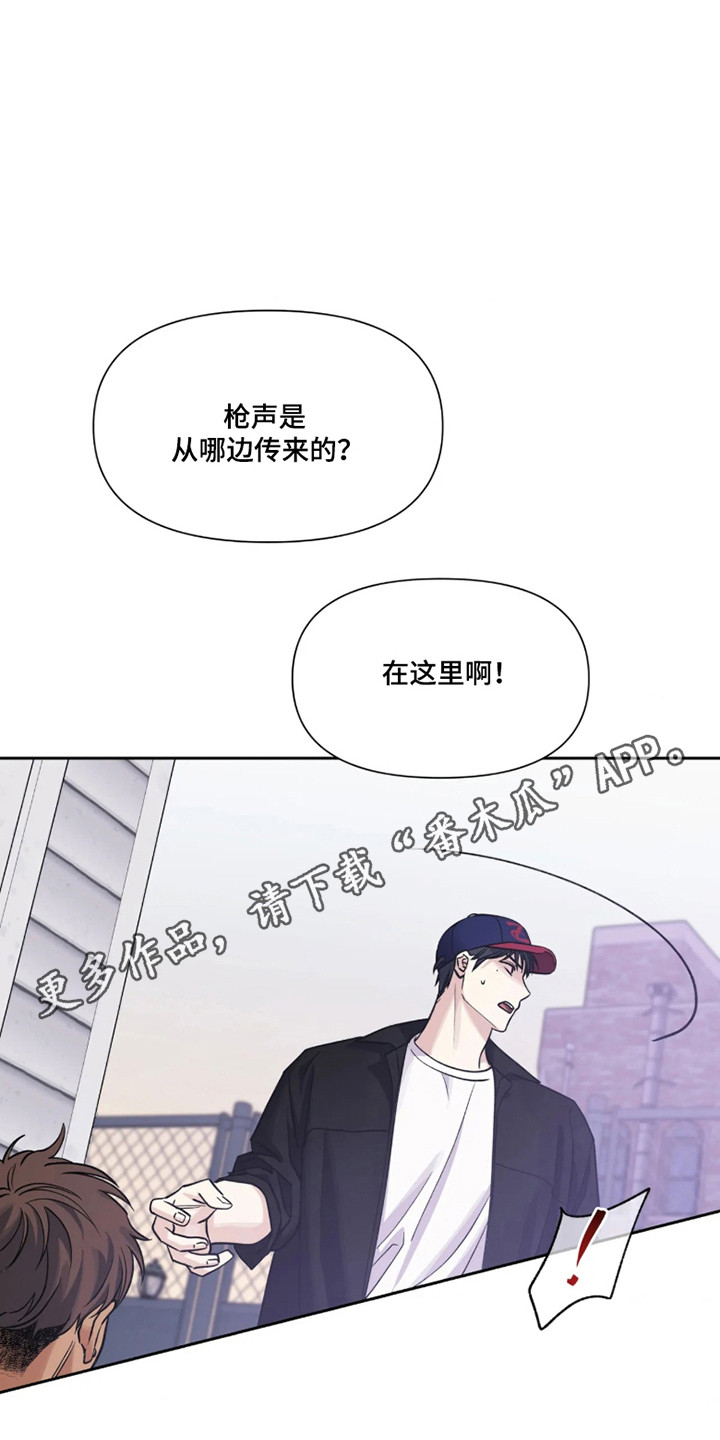 第89话30