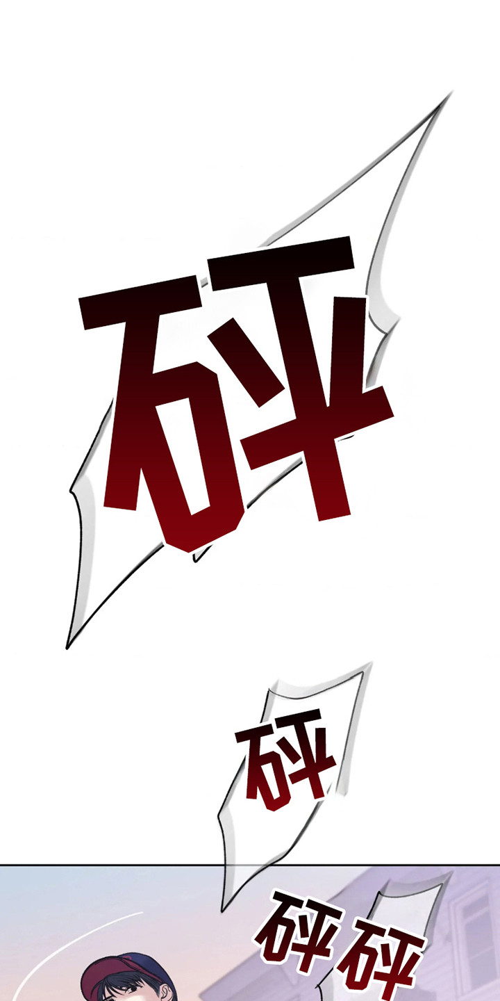 第89话19