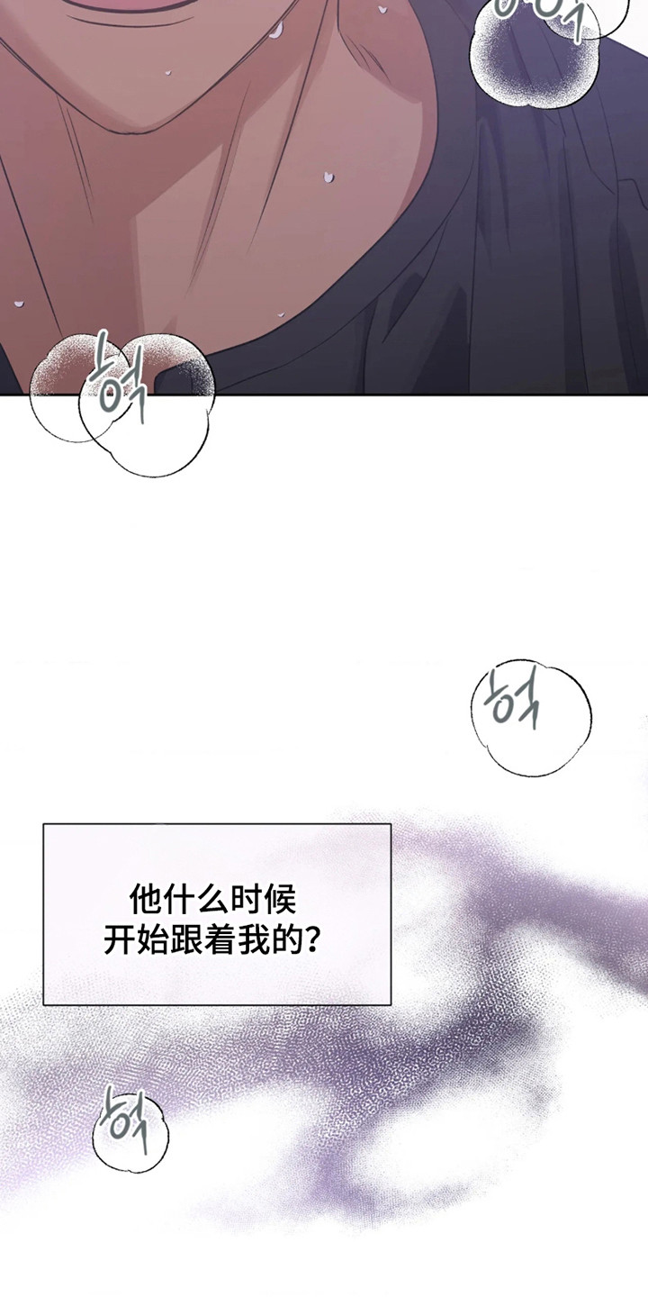 第89话35