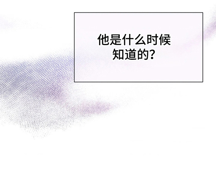 第89话36