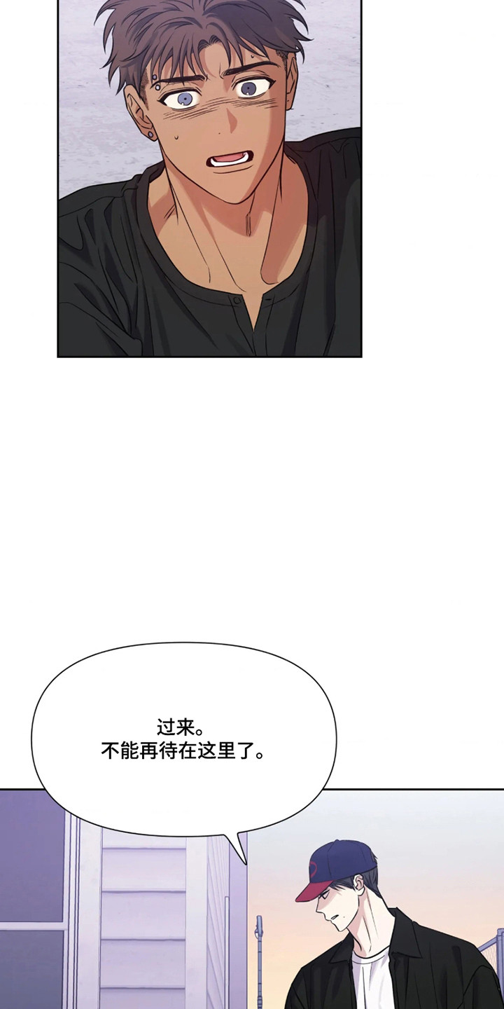 第89话27