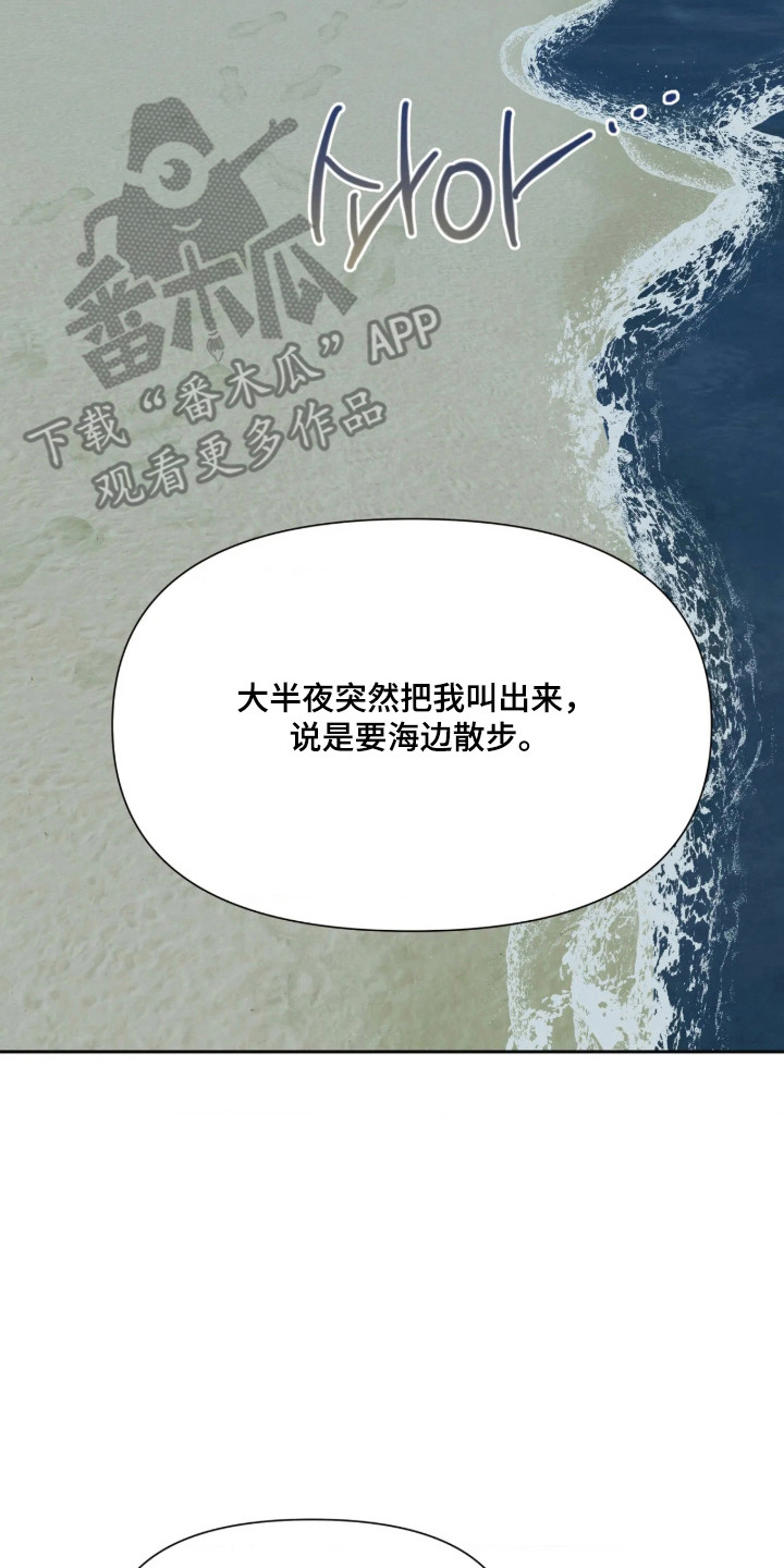 第88话1
