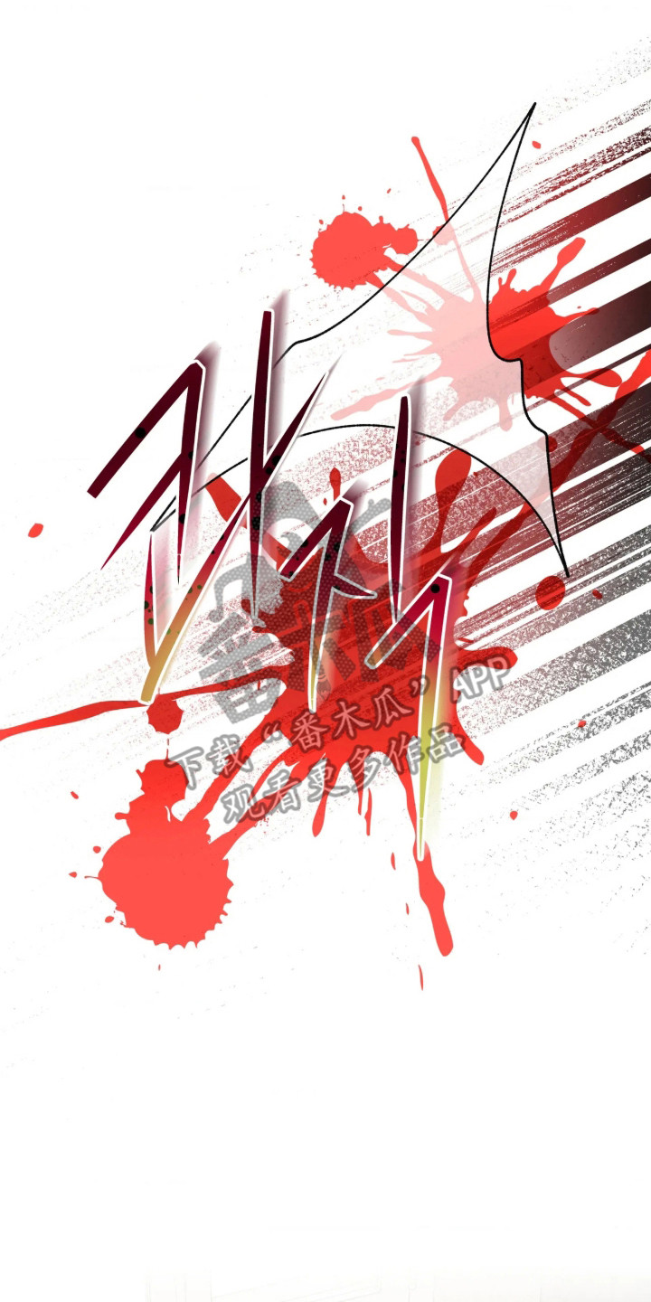 第87话22