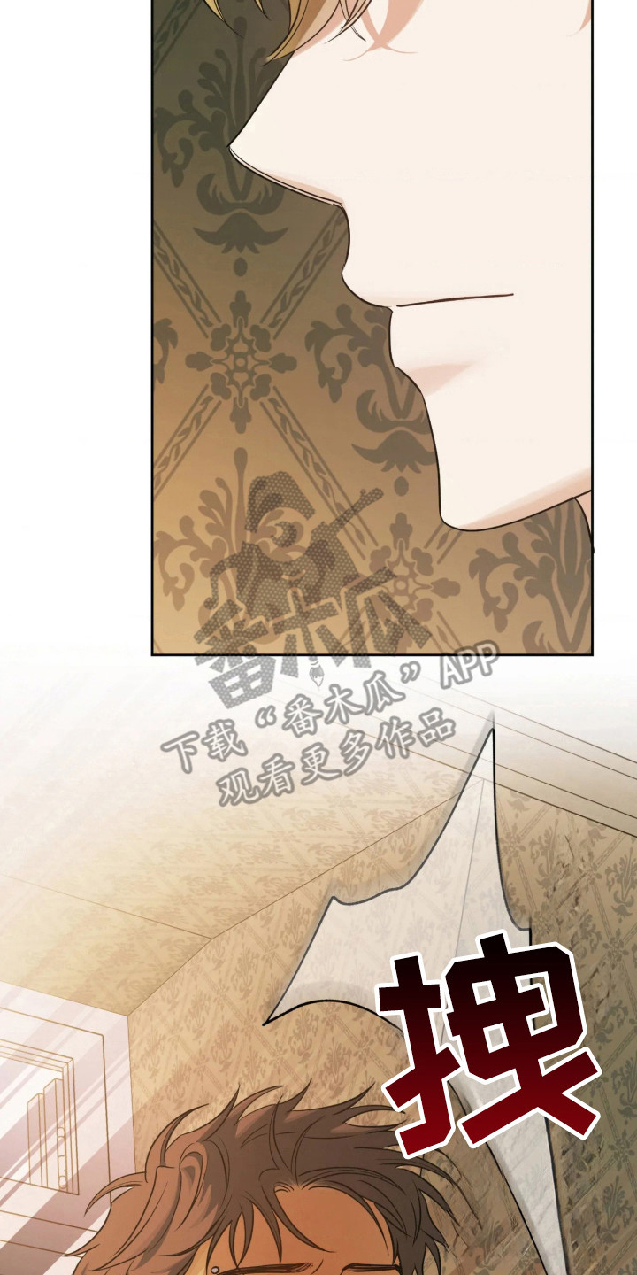 第87话14