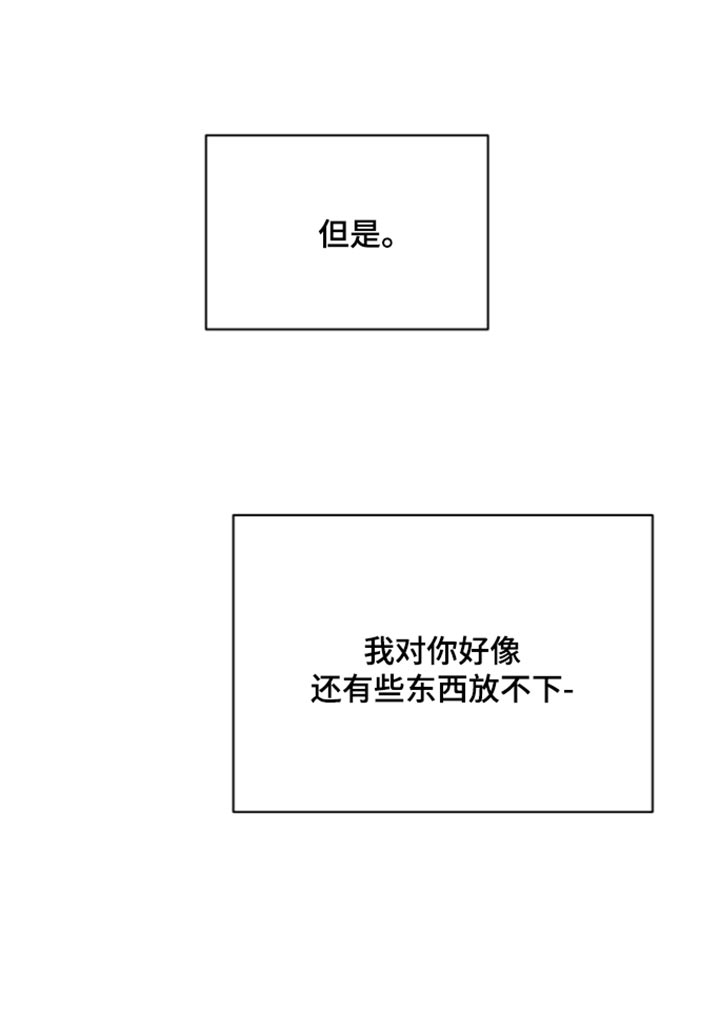 第71话26