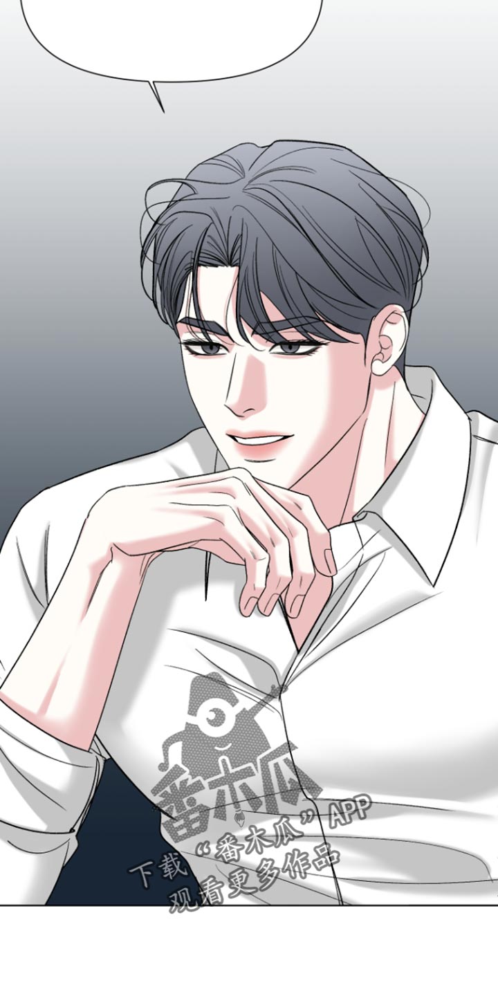 第71话7