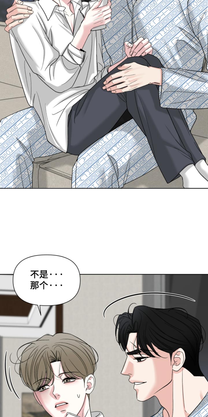 第71话14
