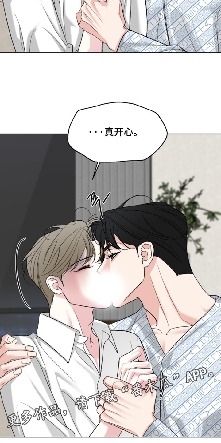 第71话25