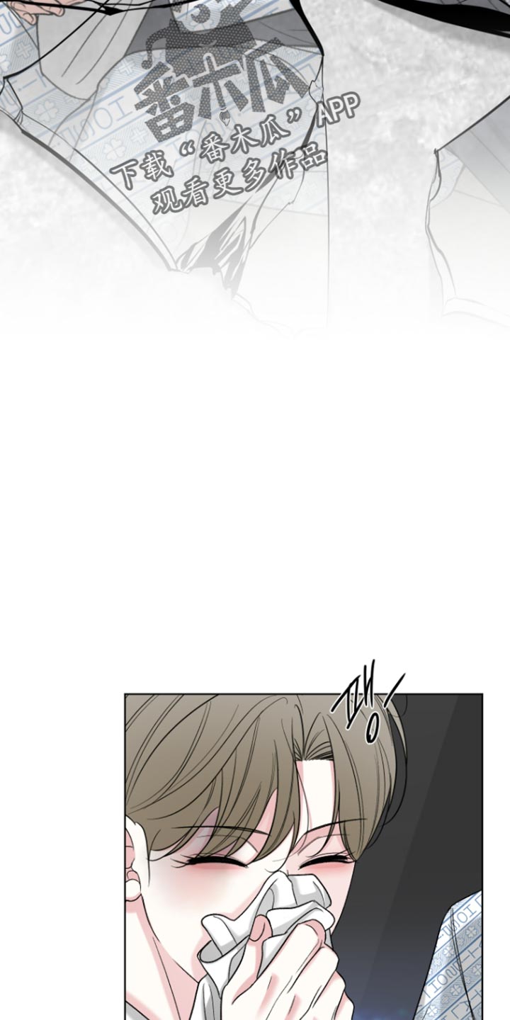 第71话12
