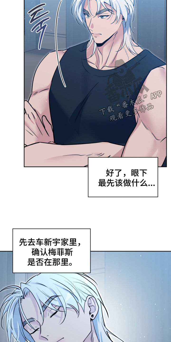 第99话22