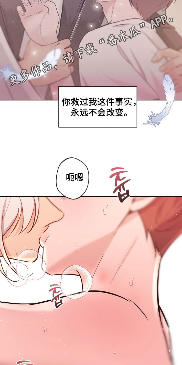 第99话1